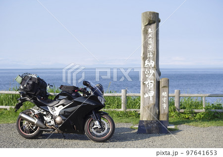 納沙布岬 北海道ツーリング 納沙布岬 北海道ツーリング 97641653