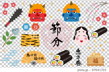 節分のかわいいイラストセット 97641703