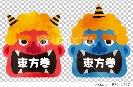 「恵方巻」と書かれたコミカルな赤鬼と青鬼のイラストセット(水彩風) 「恵方巻」と書かれたコミカルな赤鬼と青鬼のイラストセット(水彩風) 97641707