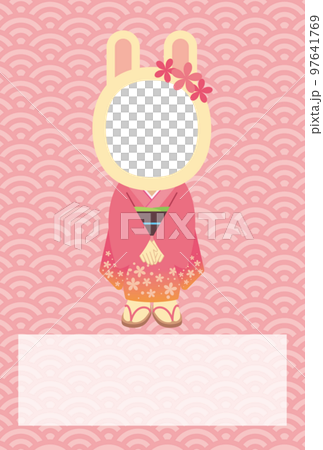 穿和服青海波背景兔臉相框插畫(無文字)【賀年卡模板(兔年)】 穿和服青海波背景兔臉相框插畫(無文字)【賀年卡模板(兔年)】 97641769