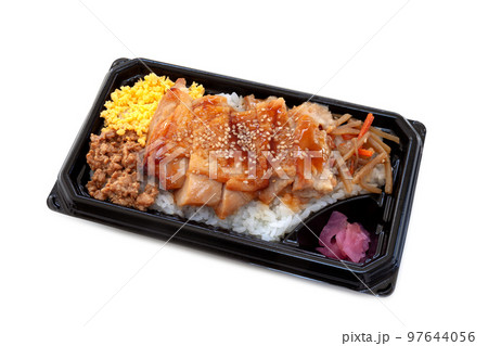 持ち帰り、鶏の照り焼き弁当【白背景・切り抜き】 持ち帰り、鶏の照り焼き弁当【白背景・切り抜き】 97644056