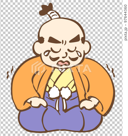 悔しさを抑えきれず涙を流す殿様のイラスト	 97644360