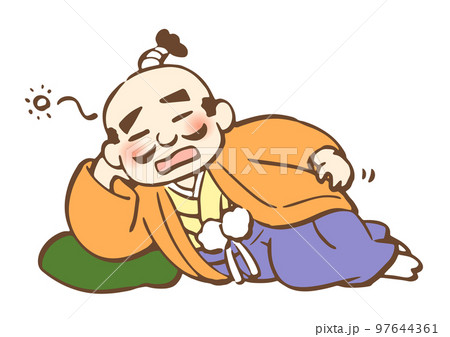 なんとなくやる気が出ない無気力な殿様のイラスト 97644361