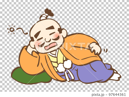 なんとなくやる気が出ない無気力な殿様のイラスト 97644361