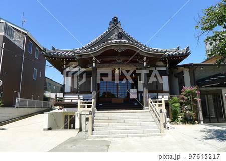 神奈川県大磯町　東光院 97645217