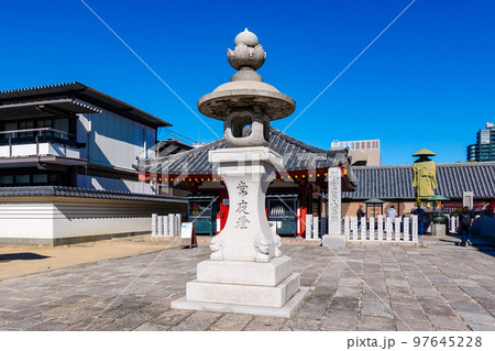 親鸞聖人奮跡 秋晴れの四天王寺(大阪市天王寺区) 親鸞聖人奮跡 秋晴れの四天王寺(大阪市天王寺区) 97645228