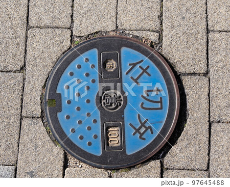 市街地の仕切弁の蓋 市街地の仕切弁の蓋 97645488