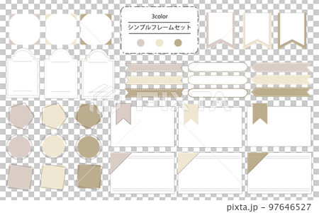 Easy-to-use simple and fashionable frame set natural color 97646527