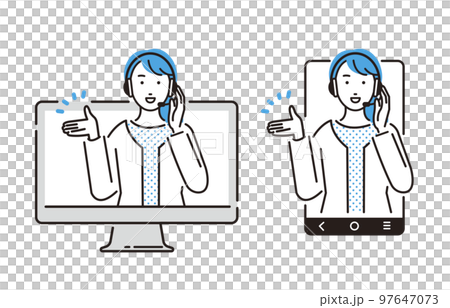 A woman at the support center who guides people online 97647073