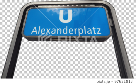 Berlin Alexanderplatz U-bahn stop sign transparent PNG Berlin Alexanderplatz U-bahn stop sign transparent PNG 97651813