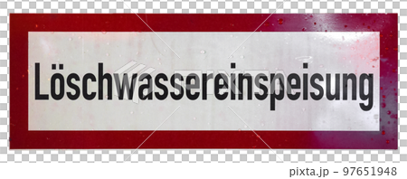 German sign transparent PNG Estinguishing water supply 97651948