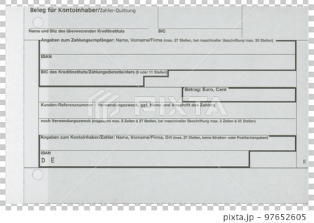 German SEPA Transfer Payment Form - Stock Illustration [97652605] - PIXTA