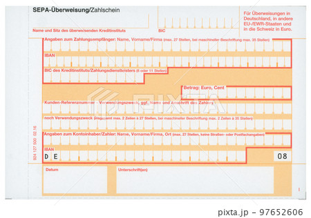 German SEPA Transfer Payment Formのイラスト素材 [97652606] - PIXTA