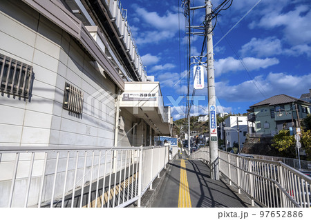 鎌倉市西鎌倉の都市風景　西鎌倉駅 97652886