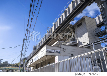 鎌倉市西鎌倉の都市風景 西鎌倉駅 鎌倉市西鎌倉の都市風景 西鎌倉駅 97652888