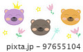 head bear cartoon, illustrator set of cute animals cartoon character design. 97655104