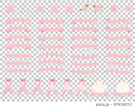 桜柄　リボン　リボン飾り　バリエーション 97656053