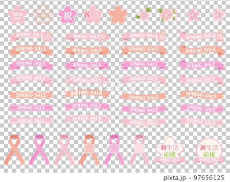 Cherry blossom pattern ribbon ribbon decoration variation 97656125