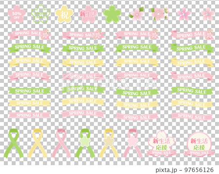 櫻花花紋緞帶緞帶裝飾變化 97656126