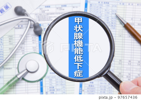 甲状腺機能低下症 甲状腺機能低下症 97657436