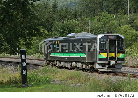 宗谷本線　快速なよろ　塩狩峠　塩狩駅　JR北海道　H100　DECMO 97658372