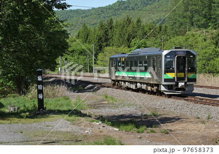 宗谷本線　快速なよろ　塩狩峠　塩狩駅　JR北海道　H100　DECMO 97658373