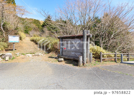 天山登山口「佐賀県」 天山登山口「佐賀県」 97658822