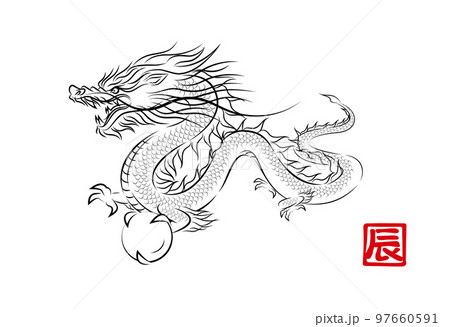 手描き 日本画 龍 モノクロ 金色 手描き 日本画 龍 モノクロ 金色（日本の竜。神話上の動物や