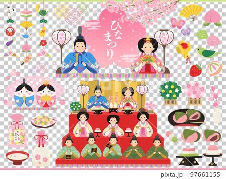 Doll Festival Set 97661155