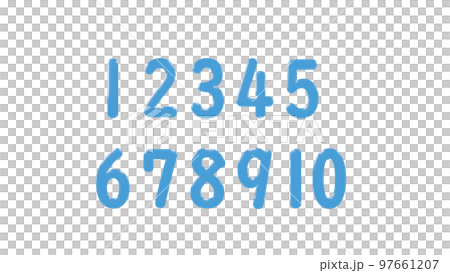 1，2，3，4，5，6，7，8，9，10の数字のセット。水のようなつやのある水色の数字。（PNG） 97661207