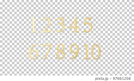 一組數字 1、2、3、4、5、6、7、8、9、10。金光閃閃的數字。蹩腳的面料。 (巴新) 97661208