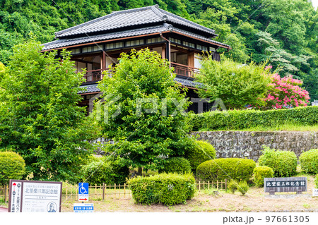 北里柴三郎記念館　周辺風景 「2024年度の上期を目処に新紙幣の千円札に北里柴三郎博士の肖像が採用」 97661305