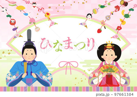 ひなまつりイメージバナー ひなまつりイメージバナー 97661384
