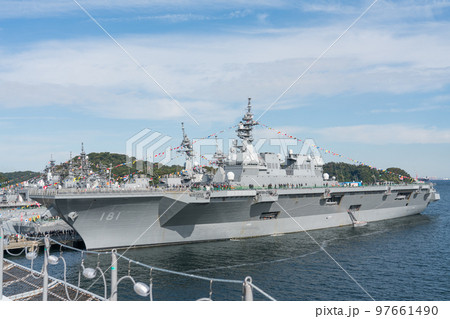 フリートウィーク　護衛艦「ひゅうが」 97661490