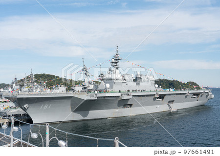 フリートウィーク　護衛艦「ひゅうが」 97661491