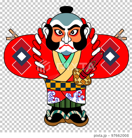 日本の伝統工芸の凧のイラスト 97662008