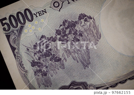 五千円札の裏面 五千円札の裏面 97662155