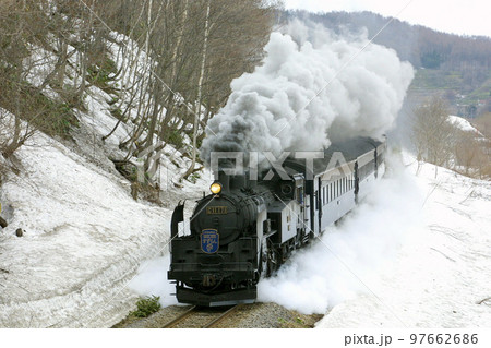 【ARCHIVE】SLすずらん号 留萌本線 蒸気機関車 C11 171 C11 207 【ARCHIVE】SLすずらん号 留萌本線 蒸気機関車 C11 171 C11 207 97662686
