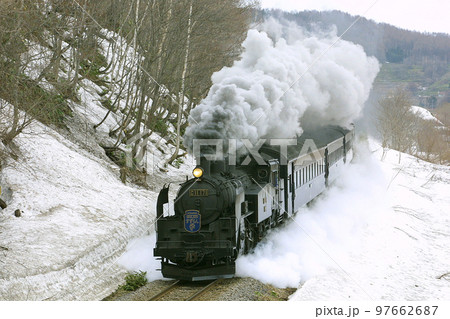 【ARCHIVE】SLすずらん号　留萌本線　蒸気機関車　C11 171　C11 207 97662687