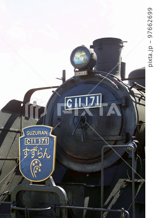 ARCHIVE】SLすずらん号 留萌本線 蒸気機関車 C11 171 C11 207の写真素材 [97662699] - PIXTA