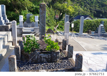 史跡出雲の阿国の墓 97662753