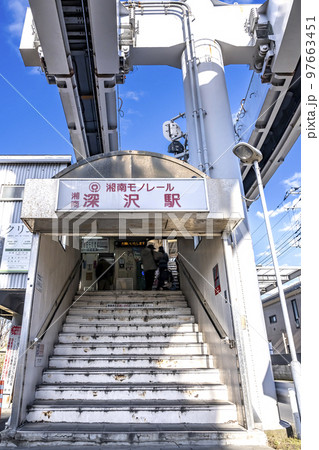 鎌倉市梶原の都市風景 湘南深沢駅 鎌倉市梶原の都市風景 湘南深沢駅 97663451