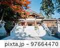 高麗神社 97664470