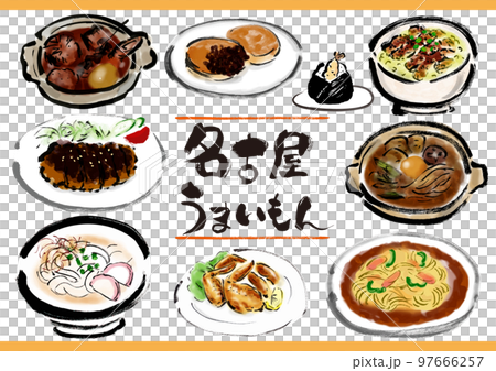 名古屋名物ごちそうセット 97666257