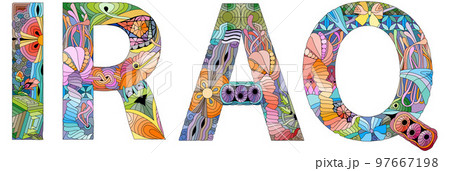 Iraq is a country in Western Asia. Vector decorative zentangle object. 97667198