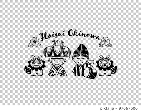 Illustration of Okinawa Illustration of Okinawa 97667600