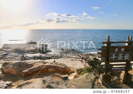 千畳敷(和歌山県・白浜町) 千畳敷(和歌山県・白浜町) 97668147