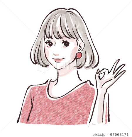 女性のイラスト素材 97668171