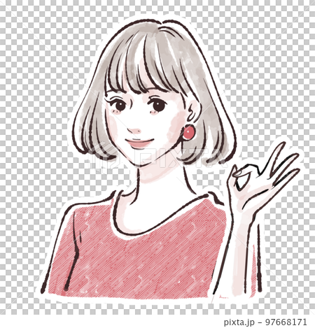 女性のイラスト素材 97668171