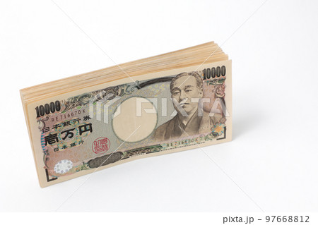 紙幣、現金、お金、日本円、マネー、札、お札、一万円、万札、キャッシュ、円、通貨、経済、金 97668812